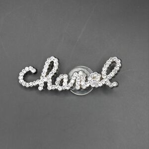 (2/15$) CC Croc Charm